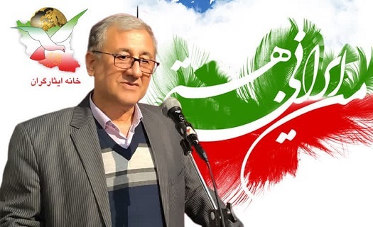  دعوت مدیرکل خانه ایثارگران استان تهران از اقشار مختلف برای حضور حماسی در انتخابات